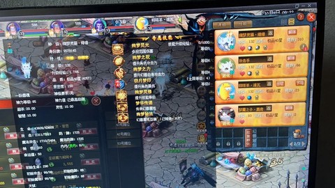 魔域打九星有什么要求[图2]