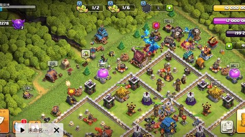 部落冲突怎么宝石视频