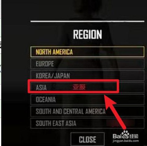 刚买的绝地求生怎么玩[图2]