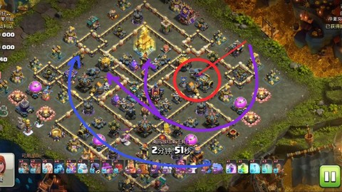 部落冲突怎么处理援军