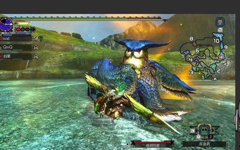 怪物猎人x夜鸟怎么打[图2]