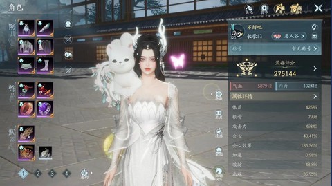 剑网3平民玩什么职业[图1]