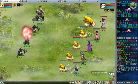 大话2怎么在蟠桃园[图1]