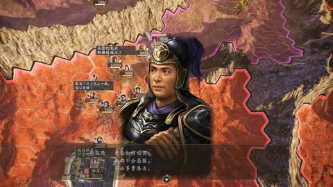 三国志13如何投奔[图2]