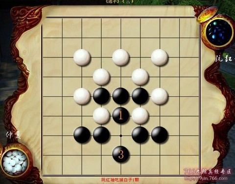 九阴真经棋士怎么开阵[图2]