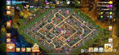 部落冲突怎么邀请进部落[图2]