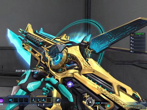 生死狙击什么武器都有[图1]