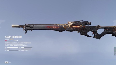 生死狙击什么武器都有[图2]