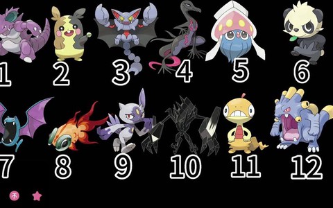 口袋妖怪什么克制恶系