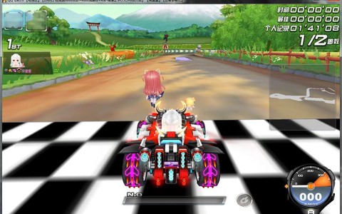 qq飞车悬挂有什么用