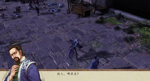 侠客风云传如何养成