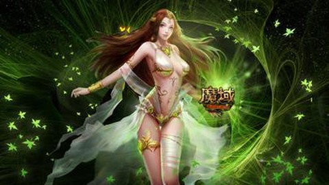 魔域139挂怎么用