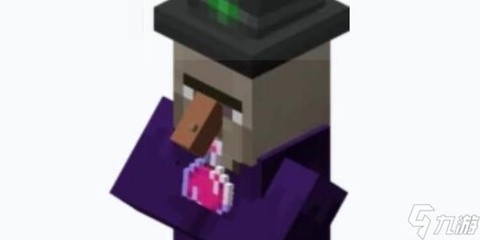 我的世界女巫怎么来的