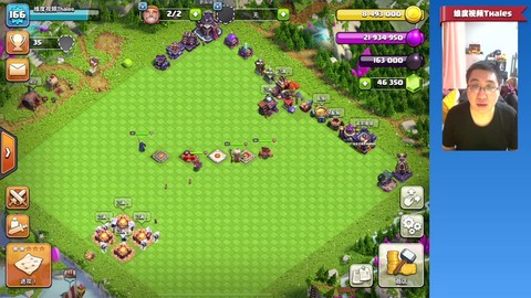 部落冲突的船怎么修理[图2]