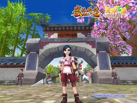 武林外传如何换金币