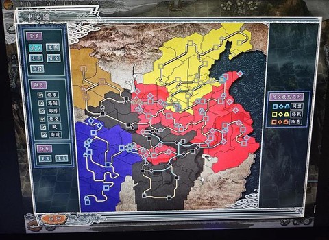 三国志11怎么投降