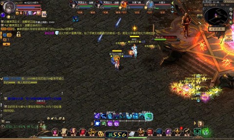 魔域2星副本怎么走