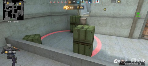 穿越火线急救包怎么用[图2]