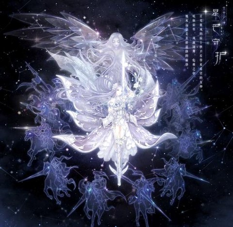 奇迹暖暖的暖暖叫什么[图1]