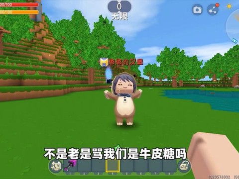 迷你世界的游戏怎么下