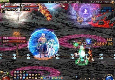 dnf马蹄卡是什么[图2]