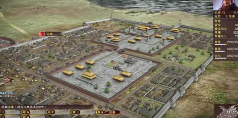 三国志13怎么建造[图1]