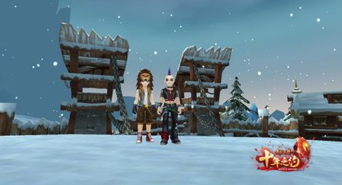 武林外传怎么换皮肤