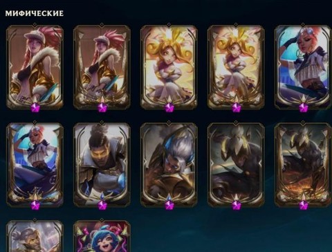 英雄联盟外服怎么转区