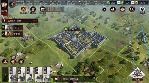 率土之滨8级城皮怎么打