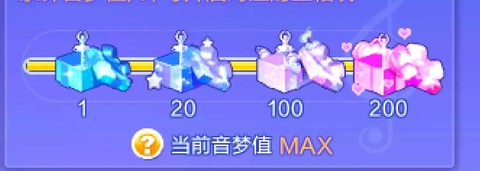 qq炫舞什么时候倒闭[图2]