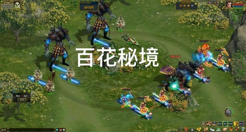 手游问道百花羞怎么杀