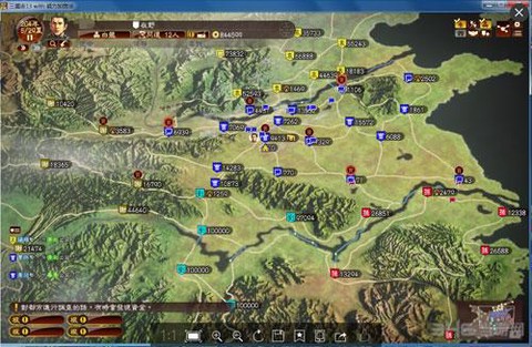 三国志13怎么经商[图2]