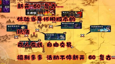 dnf刷什么图最赚钱