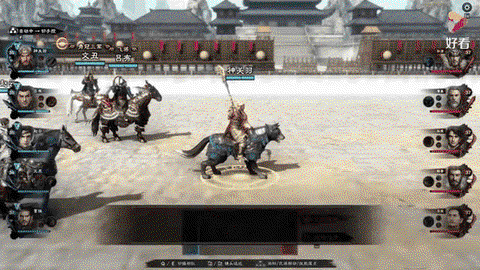 三国群英传8怎么胜利[图1]