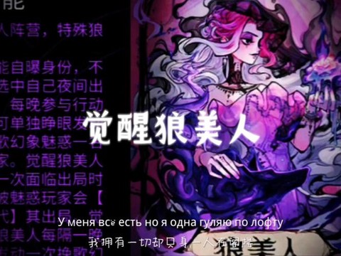 欢乐狼人杀怎么变声音[图1]