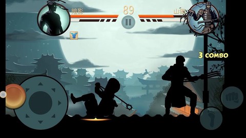 暗影格斗2怎么防御