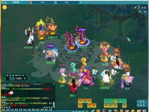 神武国宝是什么意思[图1]