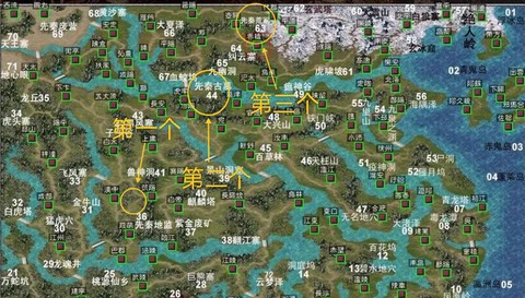 三国群英传怎么没地图[图2]