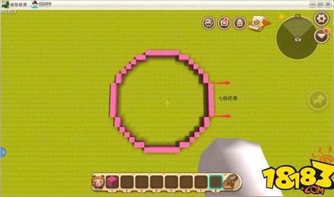 迷你世界圆形怎么弄[图1]