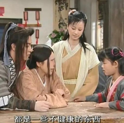 武林外传5e是什么[图1]