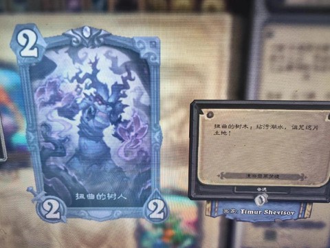 炉石传说怎么建小号[图2]