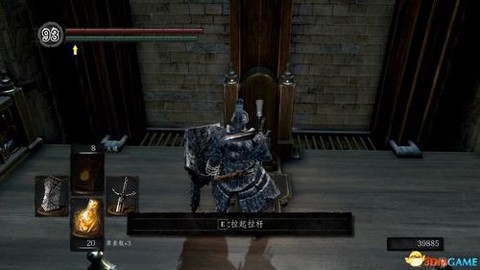 黑暗之魂3怎么来魂快[图2]