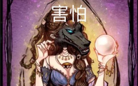 玩狼人杀用什么变声器