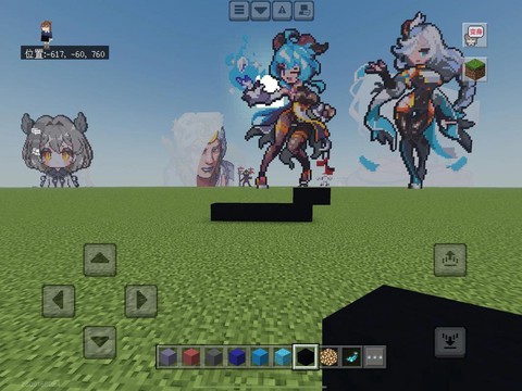 我的世界怎么缩小人物