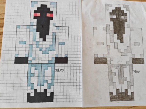 我的世界怎么缩小人物[图2]