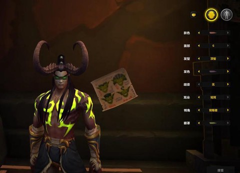 炉石传说伊利丹怎么打[图2]