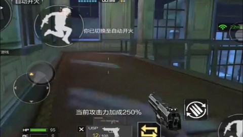 电脑穿越火线怎么鬼跳