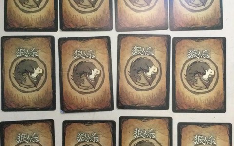 狼人杀什么是听杀牌[图2]