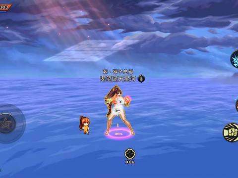 dnf如何删除补丁[图2]