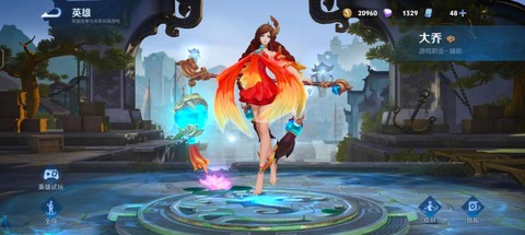 王者荣耀大乔怎么玩[图1]